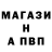 Амфетамин VHQ Platon Platov