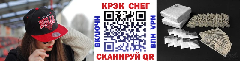 купить наркоту  Конаково  Кокаин Колумбийский 
