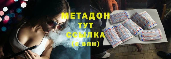 бошки Алзамай