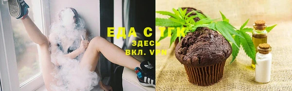 скорость mdpv Алексин