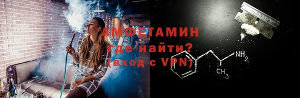 MDMA Алексеевка