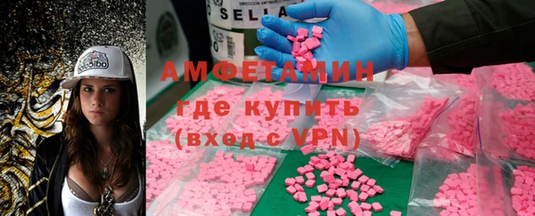 MDMA Алексеевка