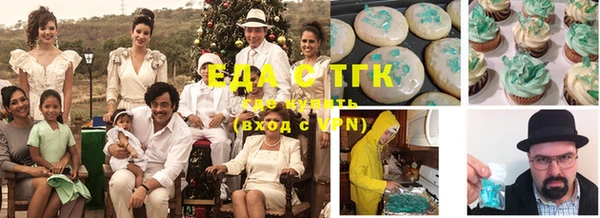 скорость mdpv Алексин