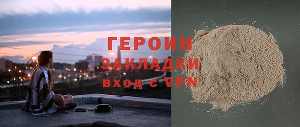 скорость mdpv Алексин