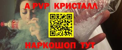 метадон Дубна