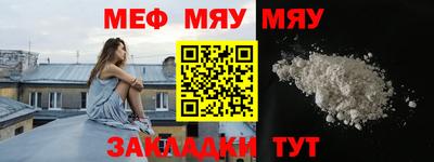 метадон Дубна