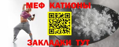 метадон Дубна