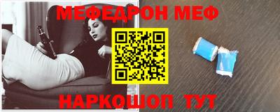 метадон Дубна