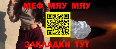 метадон Дубна