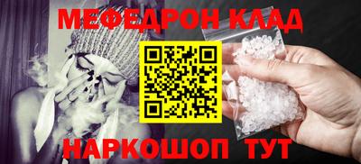 метадон Дубна