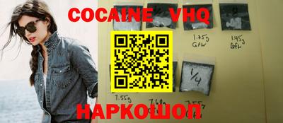 метадон Дубна