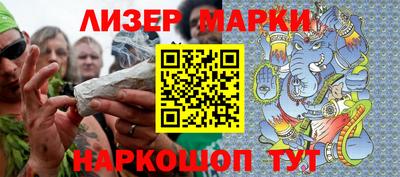 мескалин Донской
