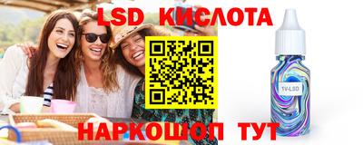 метадон Дубна