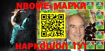 мескалин Донской