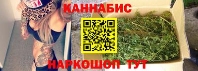мескалин Донской