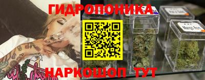 наркотики Донецк