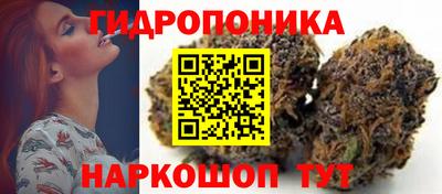 мескалин Донской