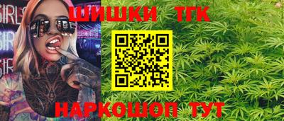 наркотики Донецк