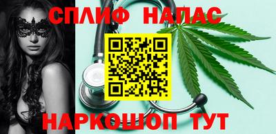 мескалин Донской