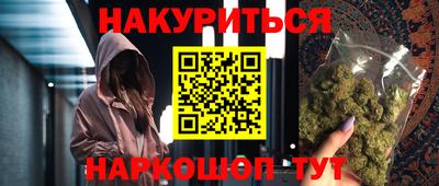 метадон Дубна