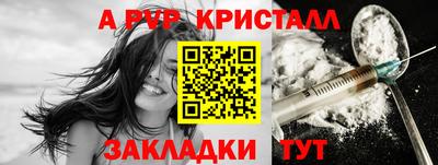 мескалин Донской