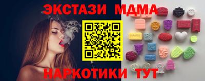 метадон Дубна