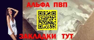 мескалин Донской