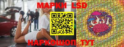 мескалин Донской