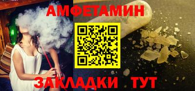 метадон Дубна
