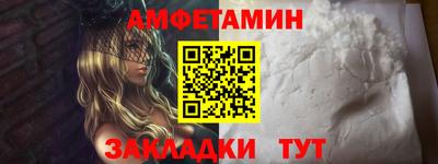 мескалин Донской