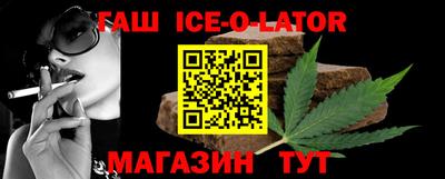 мескалин Донской