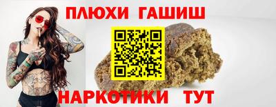 мескалин Донской