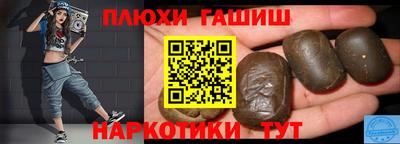 метадон Дубна