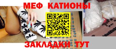 метадон Дубна