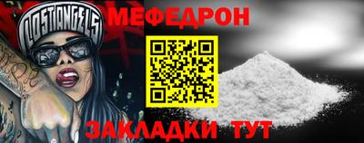 метадон Дубна