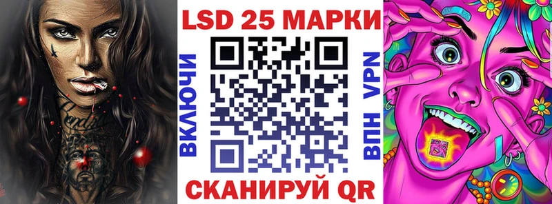 купить наркотик  Конаково  Марки 25I-NBOMe 1,5мг 